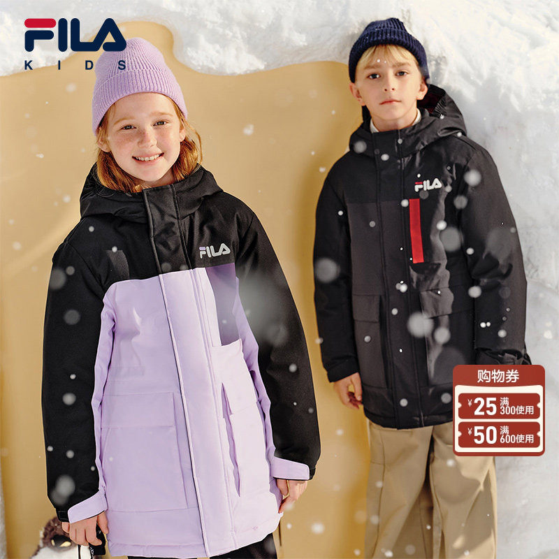FILA斐乐儿童羽绒服中长款2025年冬季男女童防水防风外套工装风,童装/婴儿装/亲子装,羽绒服,淘宝优惠券,粉丝福利购,淘宝优惠卷