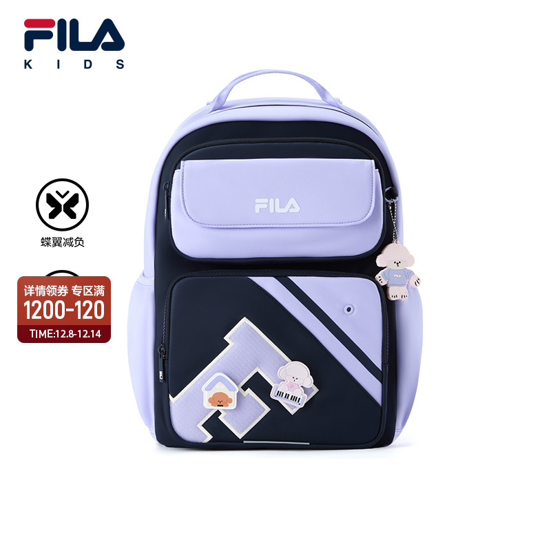 FILA斐乐男中大童双肩包