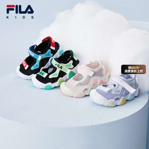 【抢现货！k姐618】海星凉鞋|FILA斐乐儿童童鞋婴幼童透气鞋子