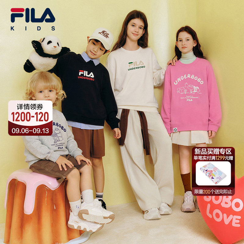 天茶卫衣|FILA斐乐儿童童装卫衣2026秋季新款男女童圆领套头衫
