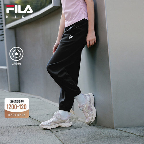 FILA斐乐儿童童装长裤