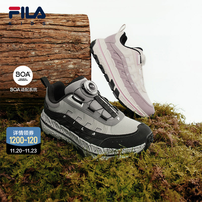 FILA斐乐中大童儿童户外鞋