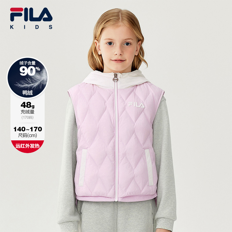 FILA斐乐中大童轻薄羽绒马甲