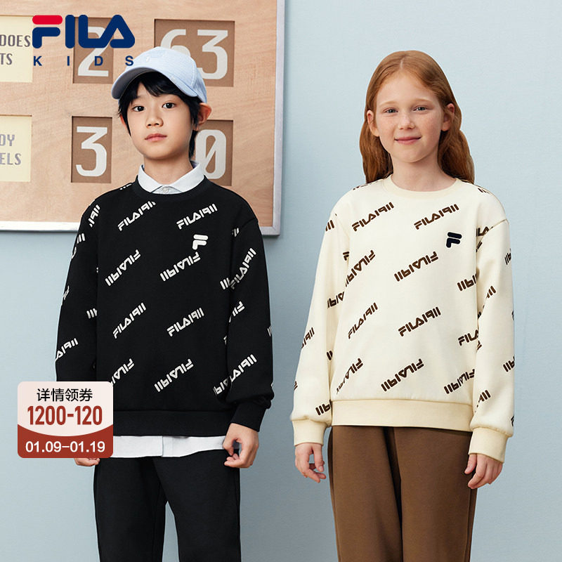 FILA斐乐儿童加绒老花套头卫衣2025年冬季新款男女童圆领满印上衣
