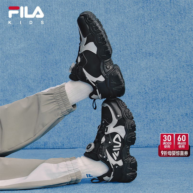 FILA斐乐男童女童复古跑鞋