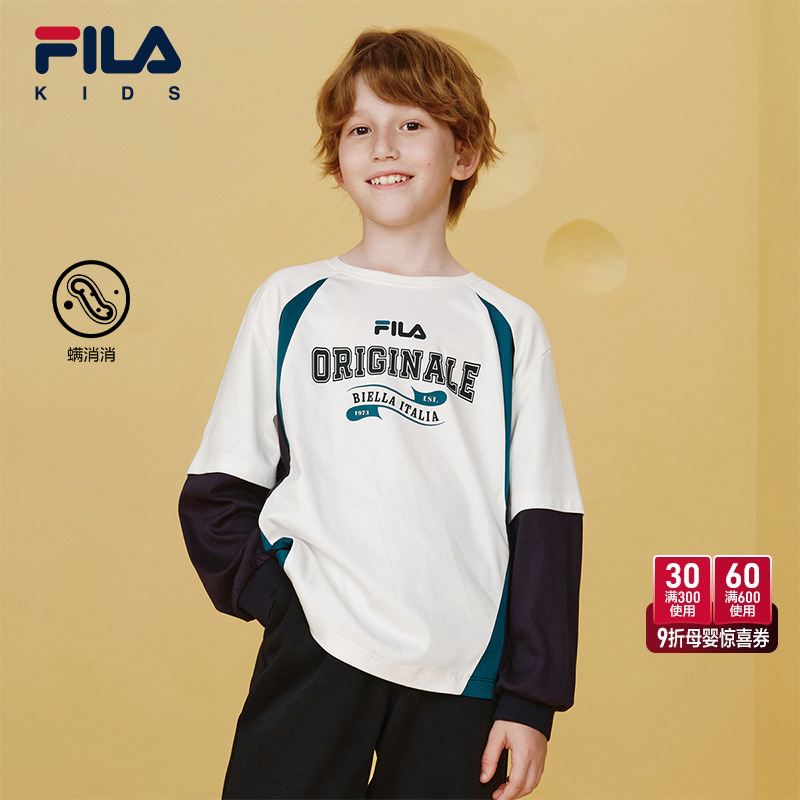 FILA斐乐男中大童长袖T恤