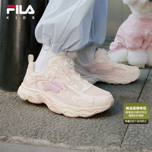 松果|FILA斐乐儿童童鞋跑步鞋2026夏季新款男女童透气运动鞋子