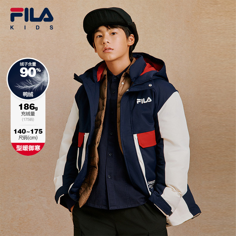 【钻石绒】FILA斐乐儿童羽绒服2025年冬季新款男中大童中长款外套,童装/婴儿装/亲子装,羽绒服,淘宝优惠券,粉丝福利购,淘宝优惠卷