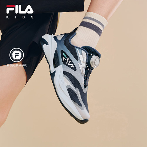 FILA斐乐儿童复古跑鞋