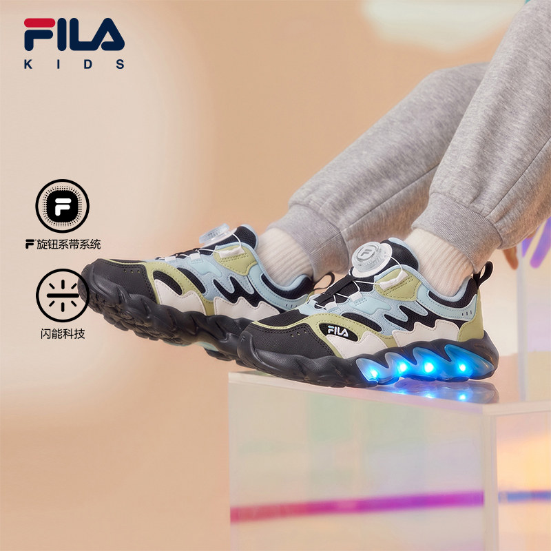 蕨草灯鞋|FILA斐乐儿童童鞋跑步鞋2026秋冬男女小童运动鞋子灯鞋