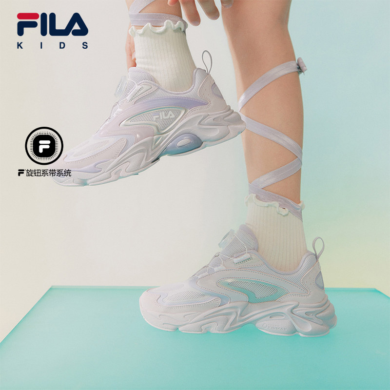 琉璃|FILA斐乐儿童童鞋跑步鞋2026年夏季新款男女中大童运动