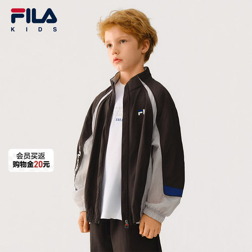 FILA斐乐儿童童装轻薄外套男童2026年秋季新款中大童休闲立领上衣