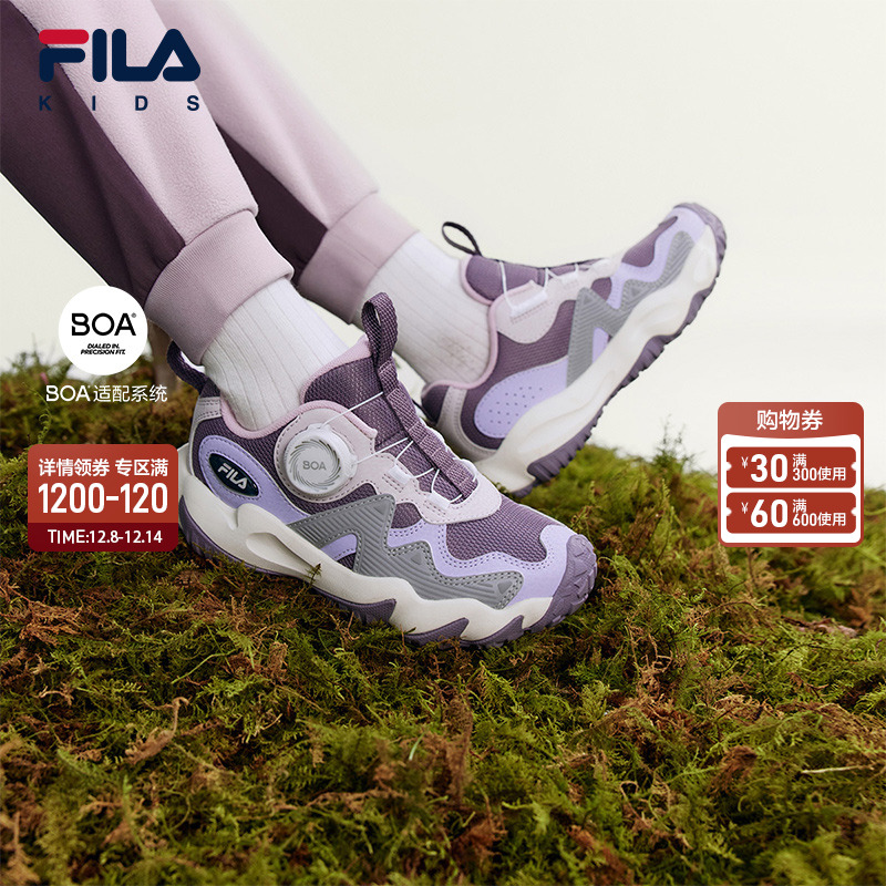 FILA斐乐男童女童户外鞋