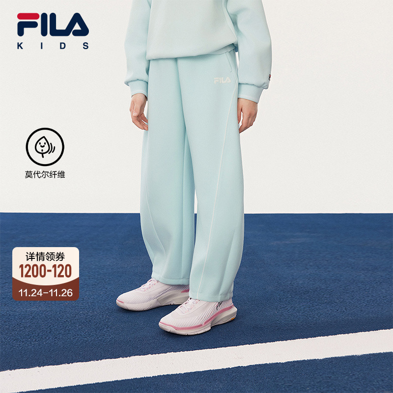 FILA斐乐中大童针织长裤