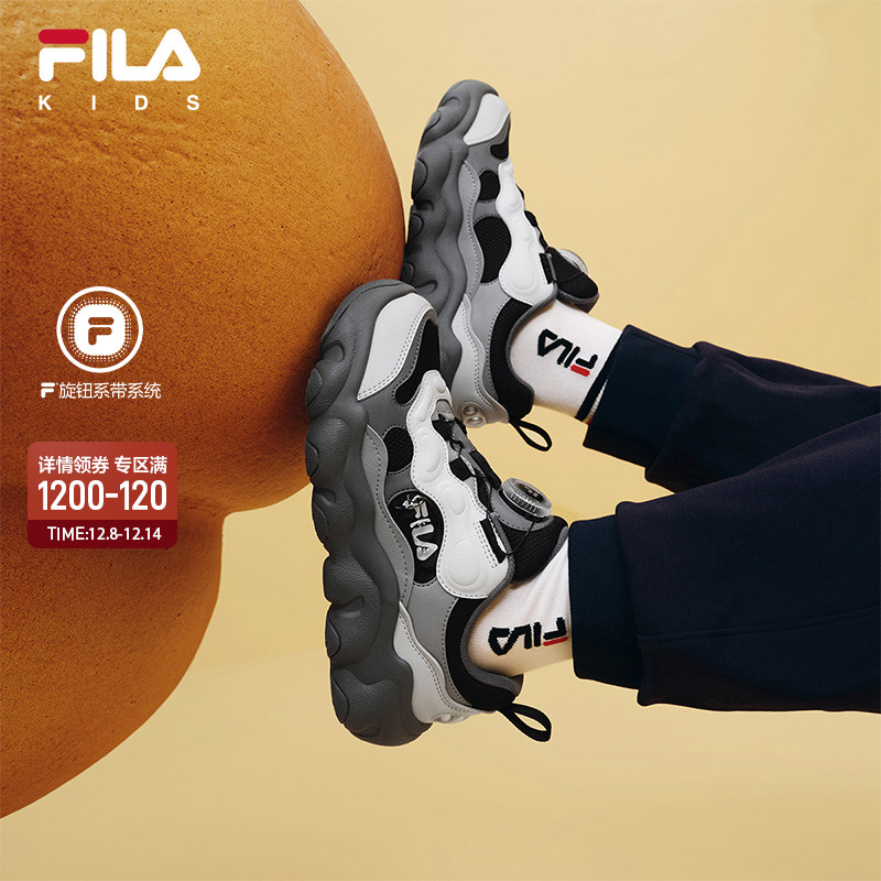 FILA斐乐大童儿童经典篮球鞋