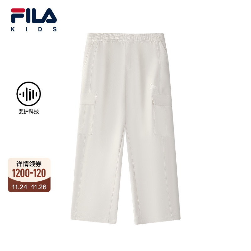 FILA斐乐女中大童梭织长裤