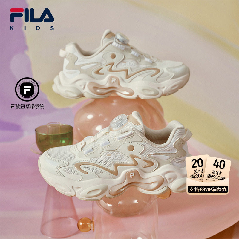 �ۻ��㣺Ϳ��ɫ/��������-FBP 33�� FILA�����Ů�д�ͯ����Ь