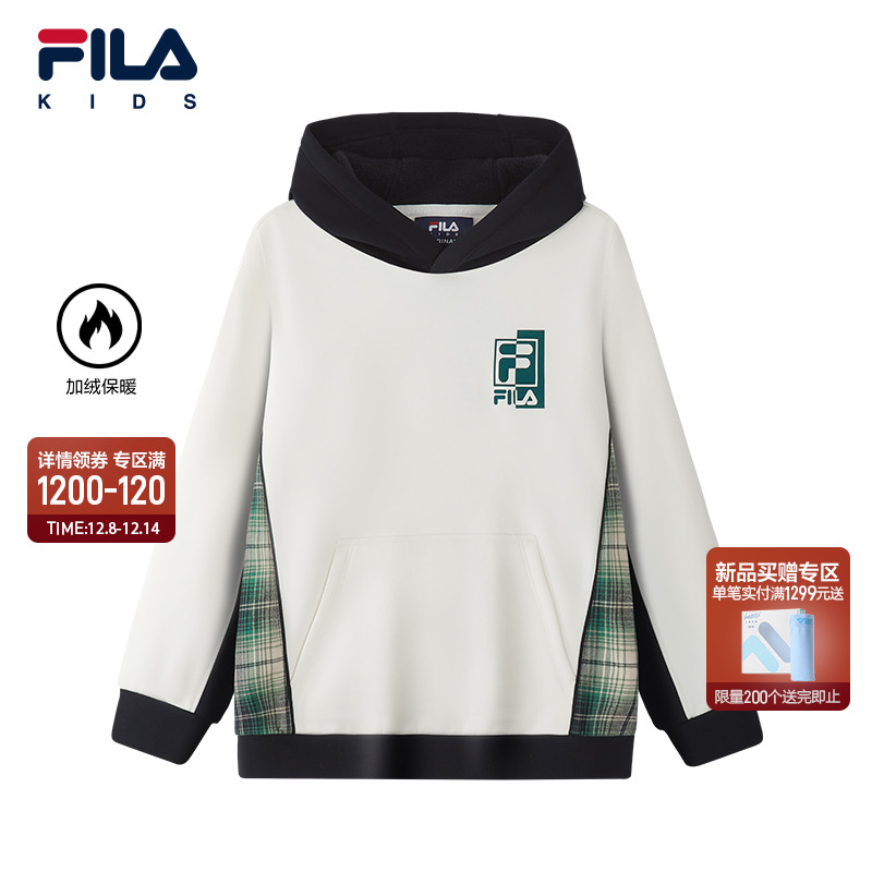 FILA斐乐男中大童连帽卫衣