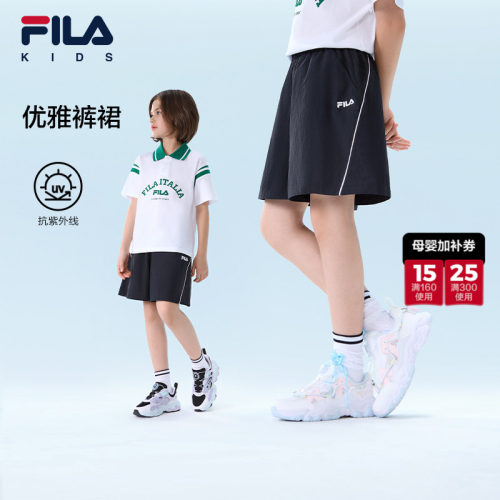 FILA斐乐女童梭织五分裤