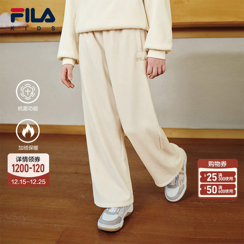 FILA斐乐女中大童针织长裤