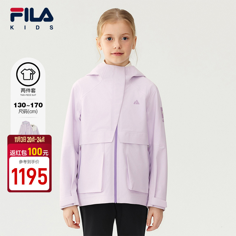 FILA斐乐女中大童梭织两件套