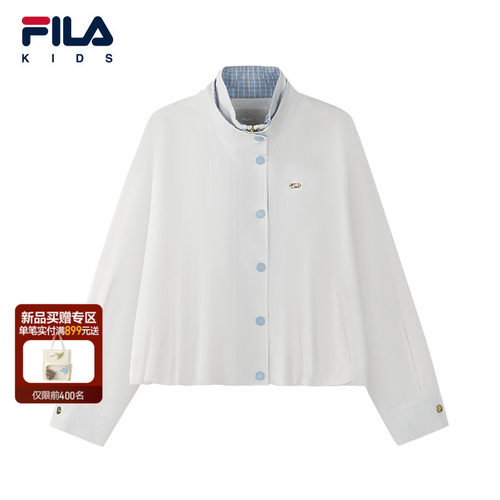 FILA斐乐儿童童装外套