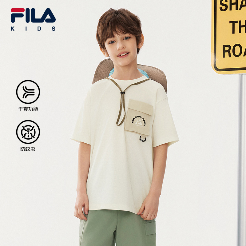 FILA斐乐儿童童装短袖T恤2025年秋季新款男童中大童运动速干上衣