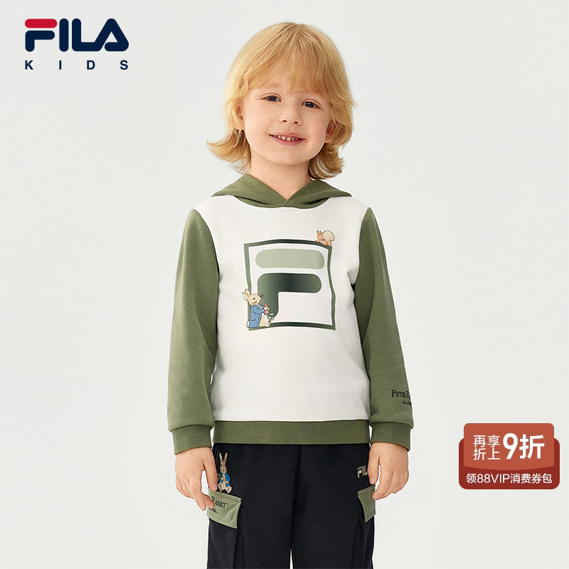 FILA斐乐男小童连帽卫衣