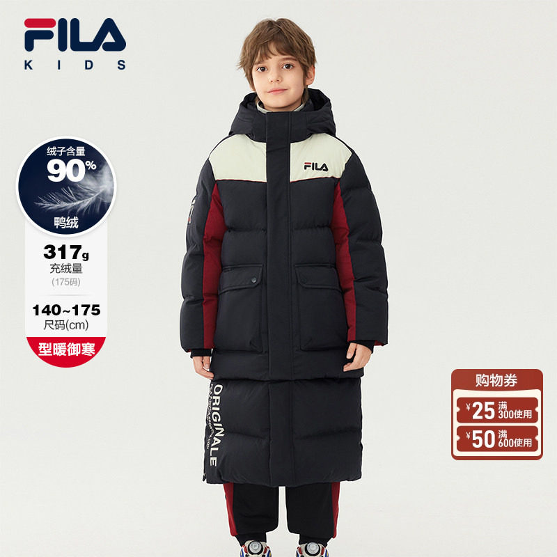 【钻石绒】FILA斐乐儿童羽绒服长款2025年冬季新款男中大童外套,童装/婴儿装/亲子装,羽绒服,淘宝优惠券,粉丝福利购,淘宝优惠卷