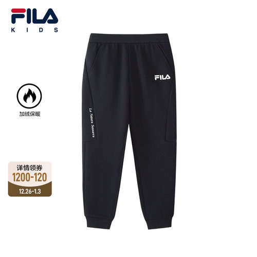 FILA斐乐男中大童针织长裤