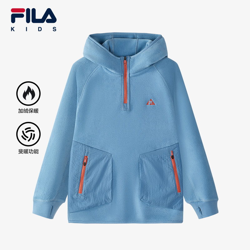 FILA斐乐男中大童连帽卫衣