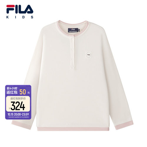 FILA斐乐女中大童长袖T恤
