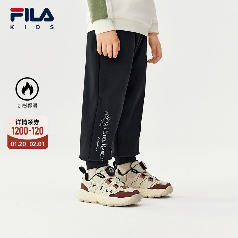 FILA X 彼得兔联名儿童童装长裤2025年冬季新款男童小童加绒裤子,童装/婴儿装/亲子装,裤子,淘宝优惠券,粉丝福利购,淘宝优惠卷