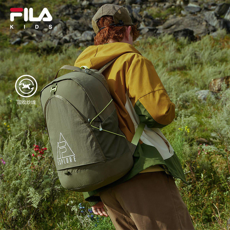 FILA斐乐儿童书包2026年春季新款男女童中大童一到六年级双肩包,童装/婴儿装/亲子装,儿童双肩包,淘宝优惠券,粉丝福利购,淘宝优惠卷