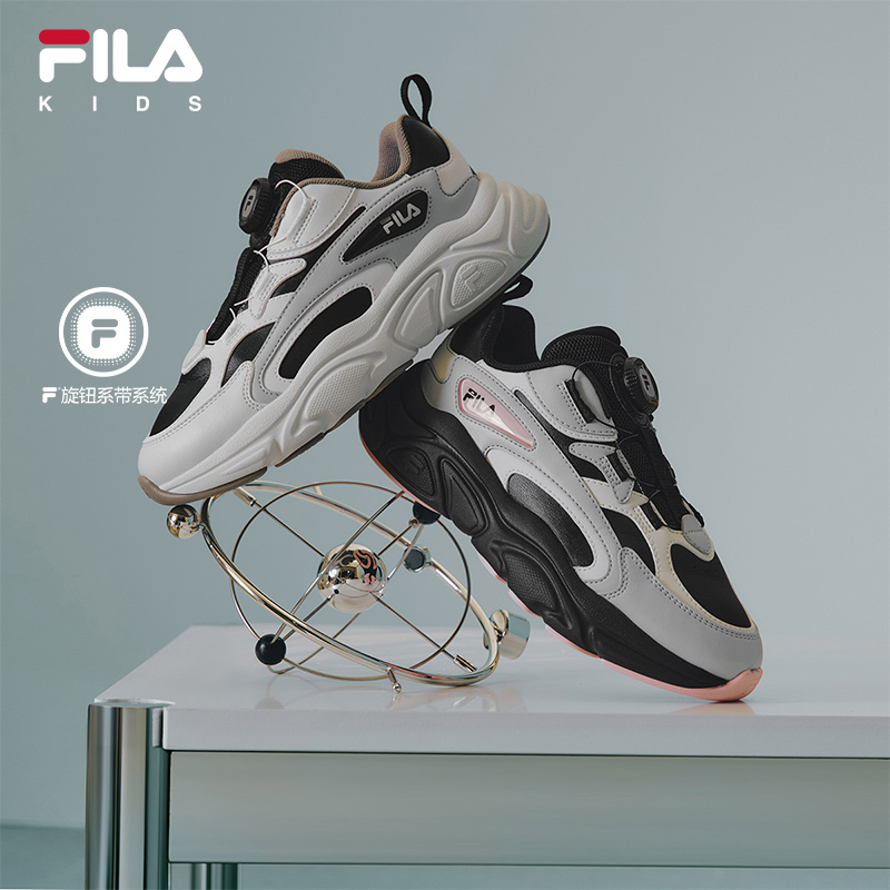 FILA斐乐男女童儿童复古跑鞋
