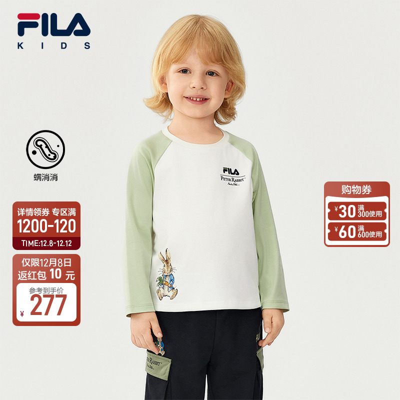 FILA斐乐男小童长袖T恤