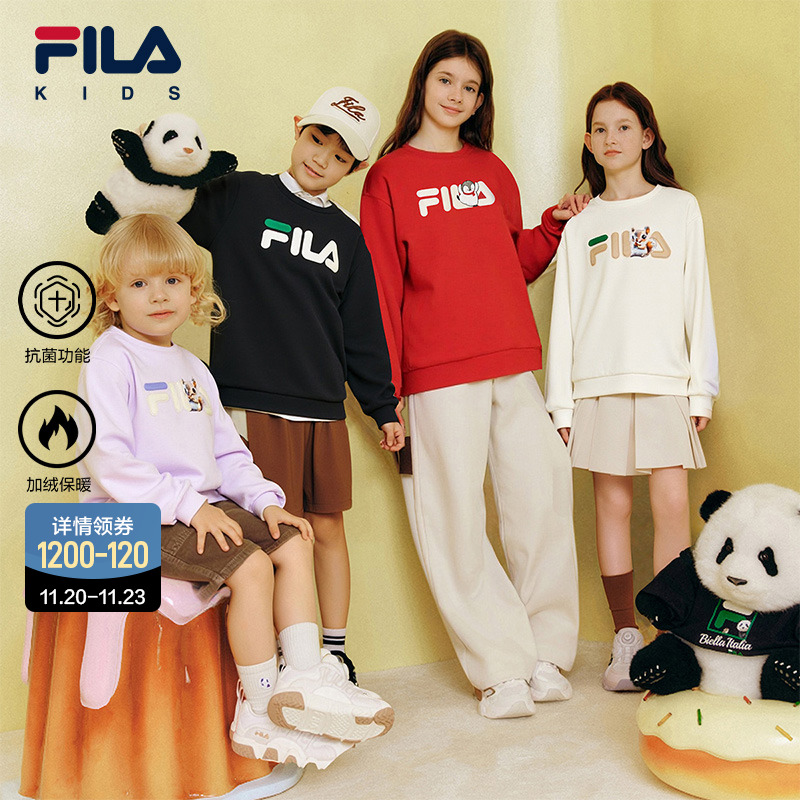 【抗菌功能】FILA斐乐儿童童装2025年冬季新款男女童加绒保暖卫衣