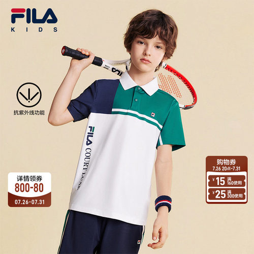 FILA斐乐中大童短袖POLO