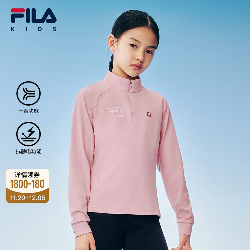 FILA斐乐女中大童长袖T恤