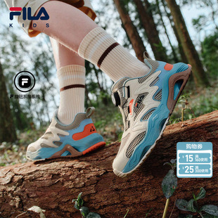溶洞|FILA斐乐儿童童鞋运动鞋2026夏季新款男女中大童登山户外鞋