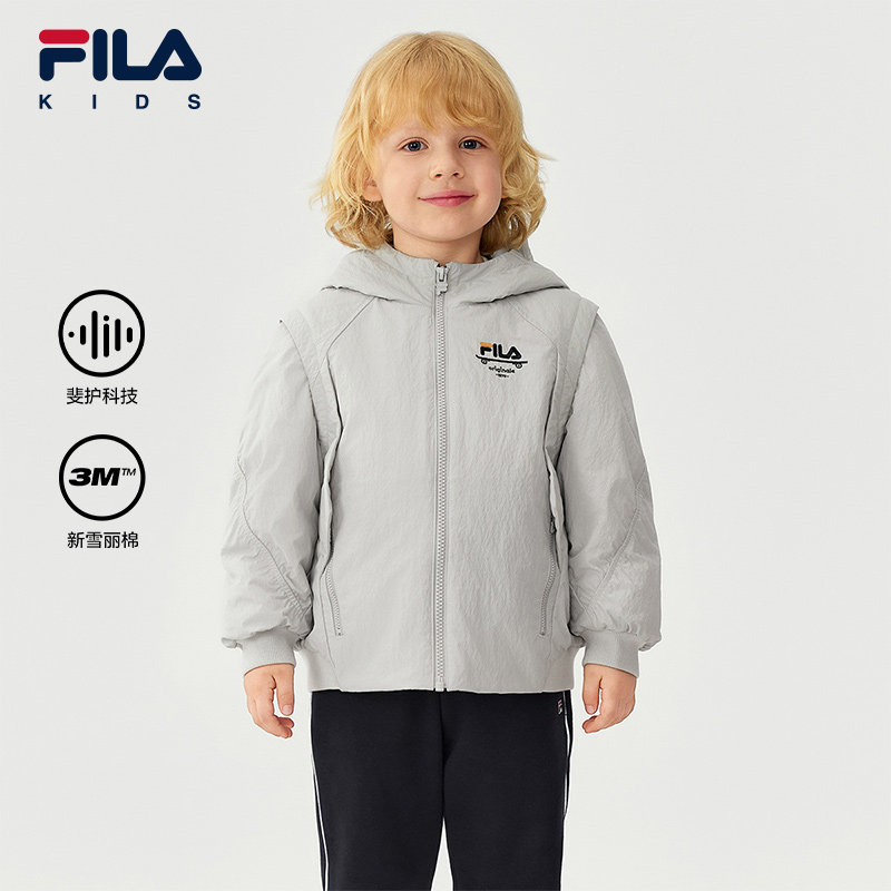 【斐护科技】FILA斐乐儿童童装棉服2025年冬季新款男小童休闲外套,童装/婴儿装/亲子装,棉袄/棉服,淘宝优惠券,粉丝福利购,淘宝优惠卷