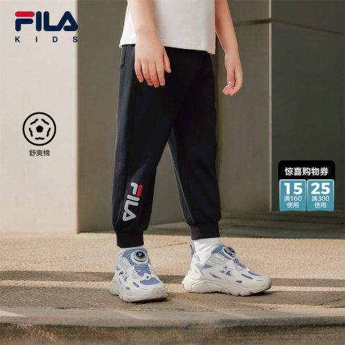 FILA斐乐儿童童装长裤