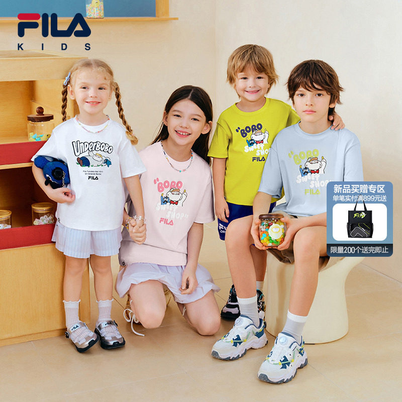 【BOBO联名T】FILA斐乐儿童短袖T恤2026夏新款男女童休闲纯棉上衣