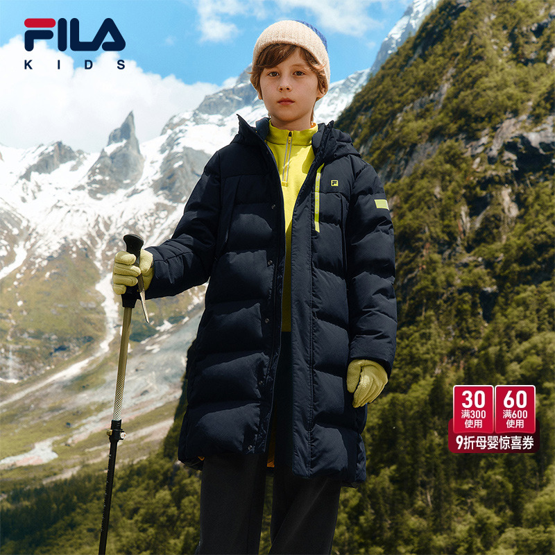 FILA斐乐儿童鹅绒羽绒服长款2025冬季新款男女童加厚保暖外套防水