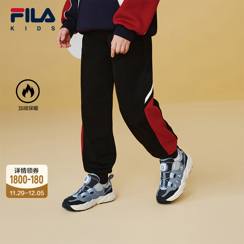 FILA斐乐男中大童针织长裤