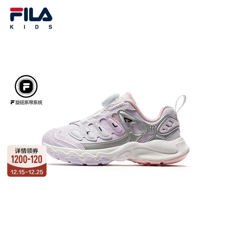 FILA��ֶ�ͯͯЬ�ܲ�Ь2026�괺���¿���ŮСͯ�����˶�ЬĢ��Ь