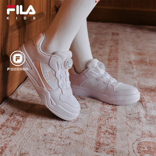 FILA斐乐大童儿童经典板鞋