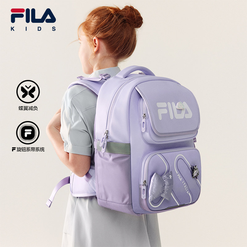 FILA斐乐儿童书包2026年夏季新款男女中大童蝶翼一到六年级双肩包