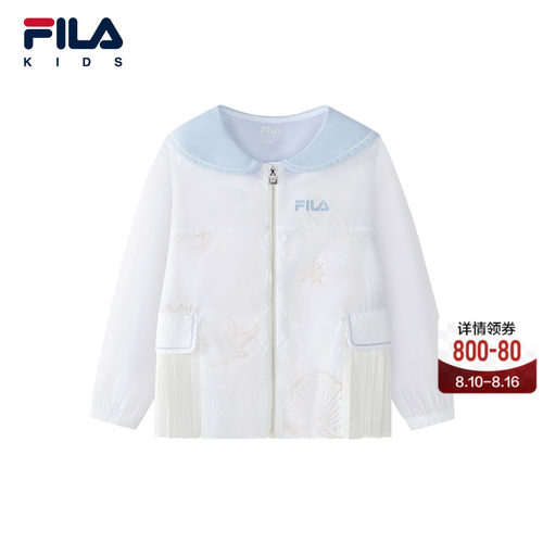 FILA斐乐女童梭织外套