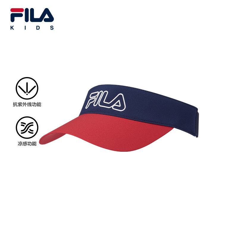 【凉感功能】FILA斐乐儿童帽子2026年夏季新款男女小童防晒空